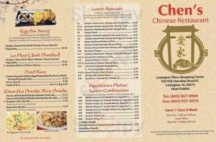 Chen's Chinese menu