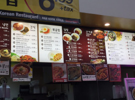 Han Kook Kwan food