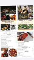 G.58 Cuisine menu