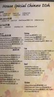Sakura Noodle House Sushi menu