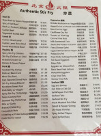 Peking Hot Pot menu