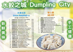 Dumpling City menu