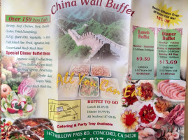 China Wall buffet menu