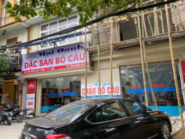 Cháo Bồ Câu Mai Oanh outside