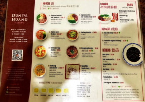 Dunhuang Lanzhou Beef Noodle menu