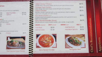 Orient Sushi Grill menu