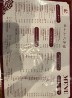 Juàn Xiāng Easterly Berkeley menu
