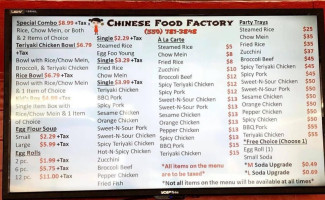 Get-n-go Chinese Fast-food menu