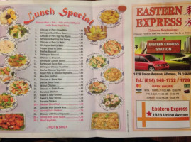 Eastern Express food
