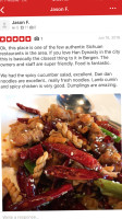 Truly Sichuan Bā Jiāo food