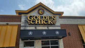 Golden Chick inside