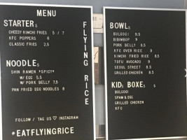 Flying Rice menu