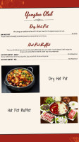 Yáng Tuó E Zhàn Yangtuo Club food