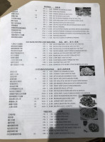 Hk Home Kitchen menu