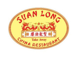 Suan Long inside
