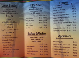 Hawaii Bbq Noodle House menu