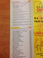 China Hill menu
