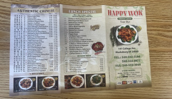 Happy Wok menu