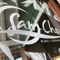 Sam Choy's Kai Lanai food