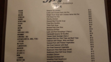 Jp's Asian Bistro menu