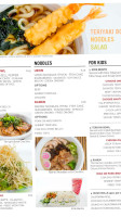Sashimi Express menu