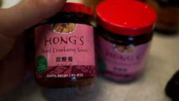 Hong's Chinese Dumplings food