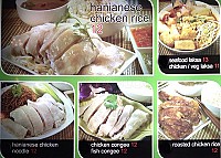 LaLa Malaysian food