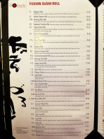 Akashi menu