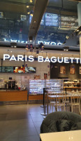 Paris Baguette inside