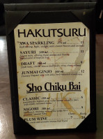 Zuki Sushi House food
