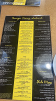 Omega Coney Island menu