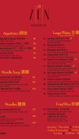 Zen Noodle menu