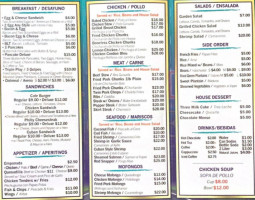 La Guardia Breakfast And Lunch menu