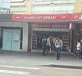 Phu Cuong King's Hot Bread people