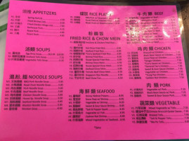 Golden Daisy menu