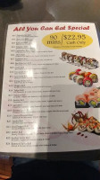 Sushi Uma menu