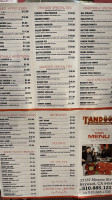 Tandoor Indian menu