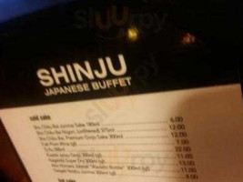 Shinju Japanese Buffet menu