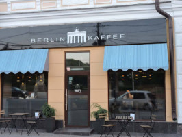 Kofeynya Berlin inside