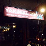Kashiwa Yakiniku inside