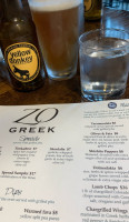 Zo Greek food