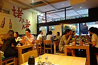 Kao Kao Korean Fusion Restaurant people