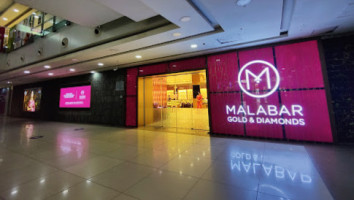 Malabar Gold And Diamonds Rp Mall Kollam inside