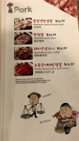 Baekjeong Torrance menu