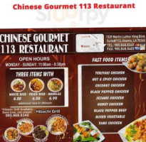 Chinese Gourmet food