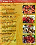 Pak Madina Indian Pakistani Cuisine menu