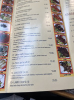 The Kebabci menu