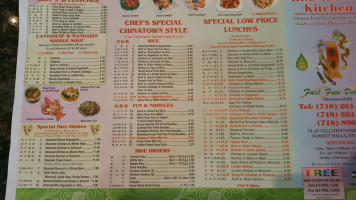 Sushi Akio menu
