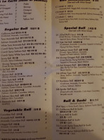 52nd Sushi menu