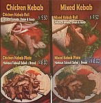 Hurstville Kebab House food